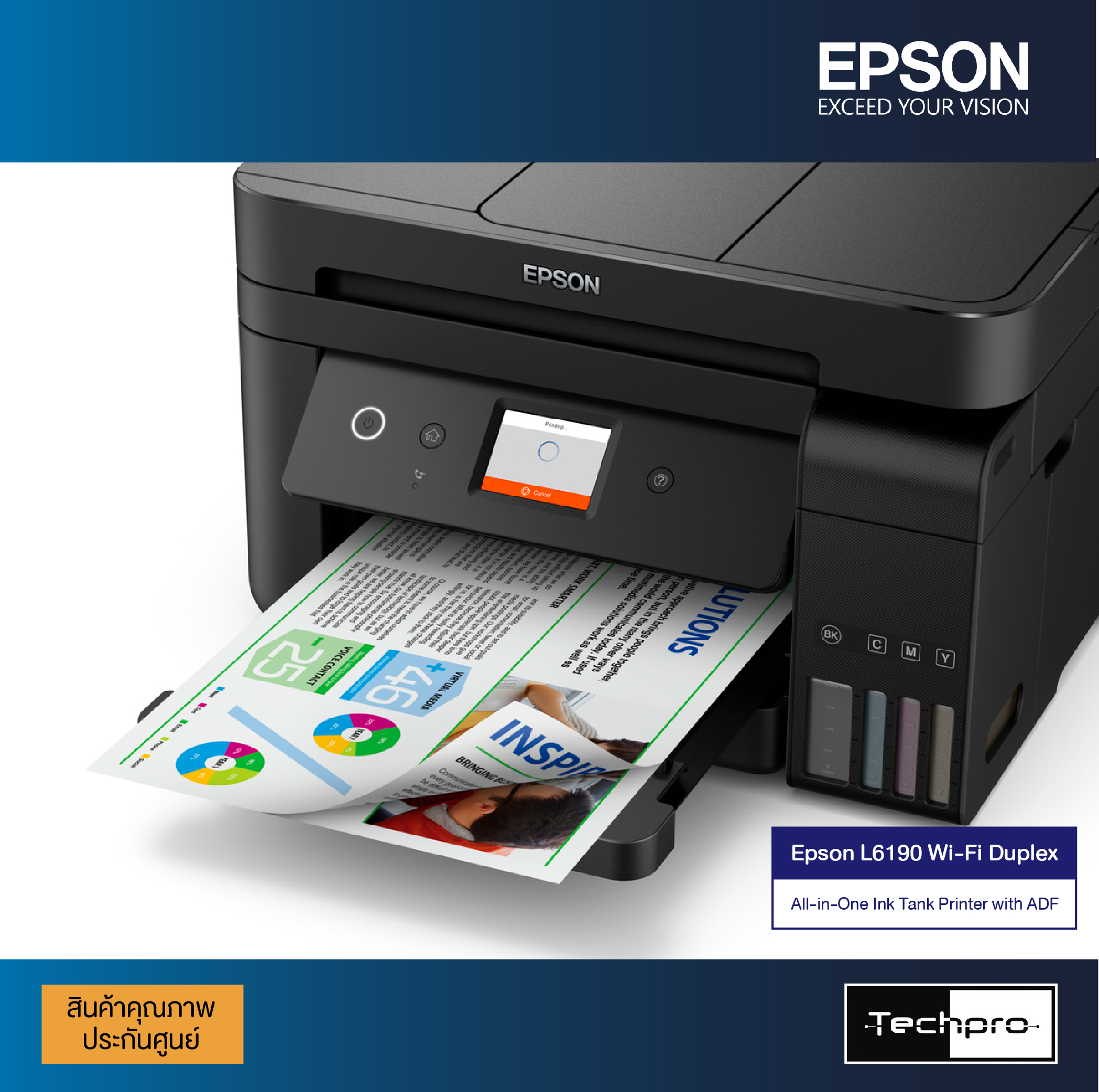 Epson L6190 Wi Fi Duplex All In One Ink Tank Printer With Adf Techpro 2107