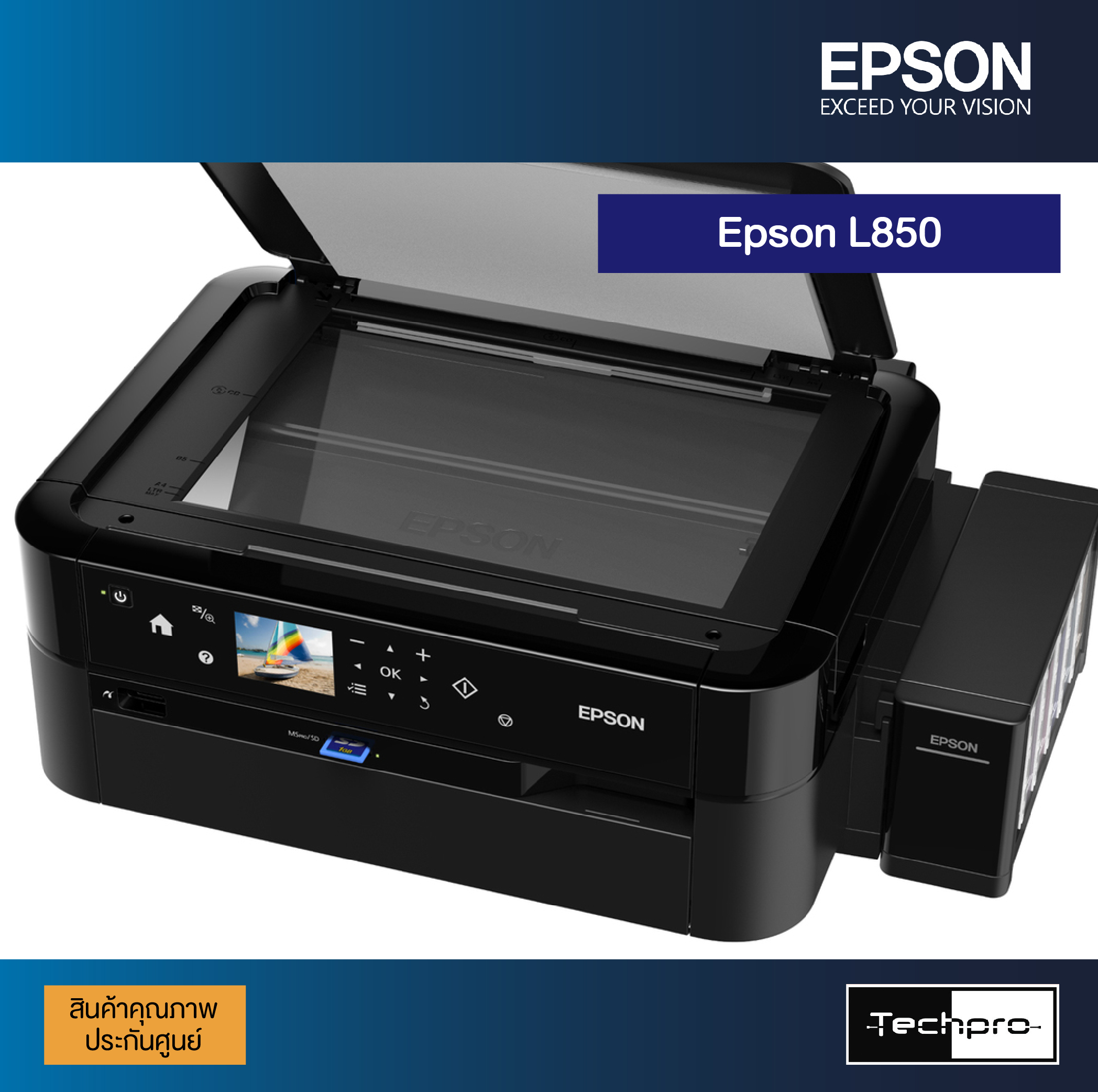 Epson L850 - Techpro