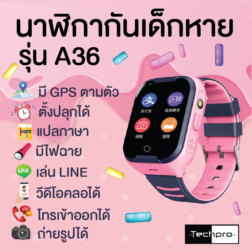 My Image 29