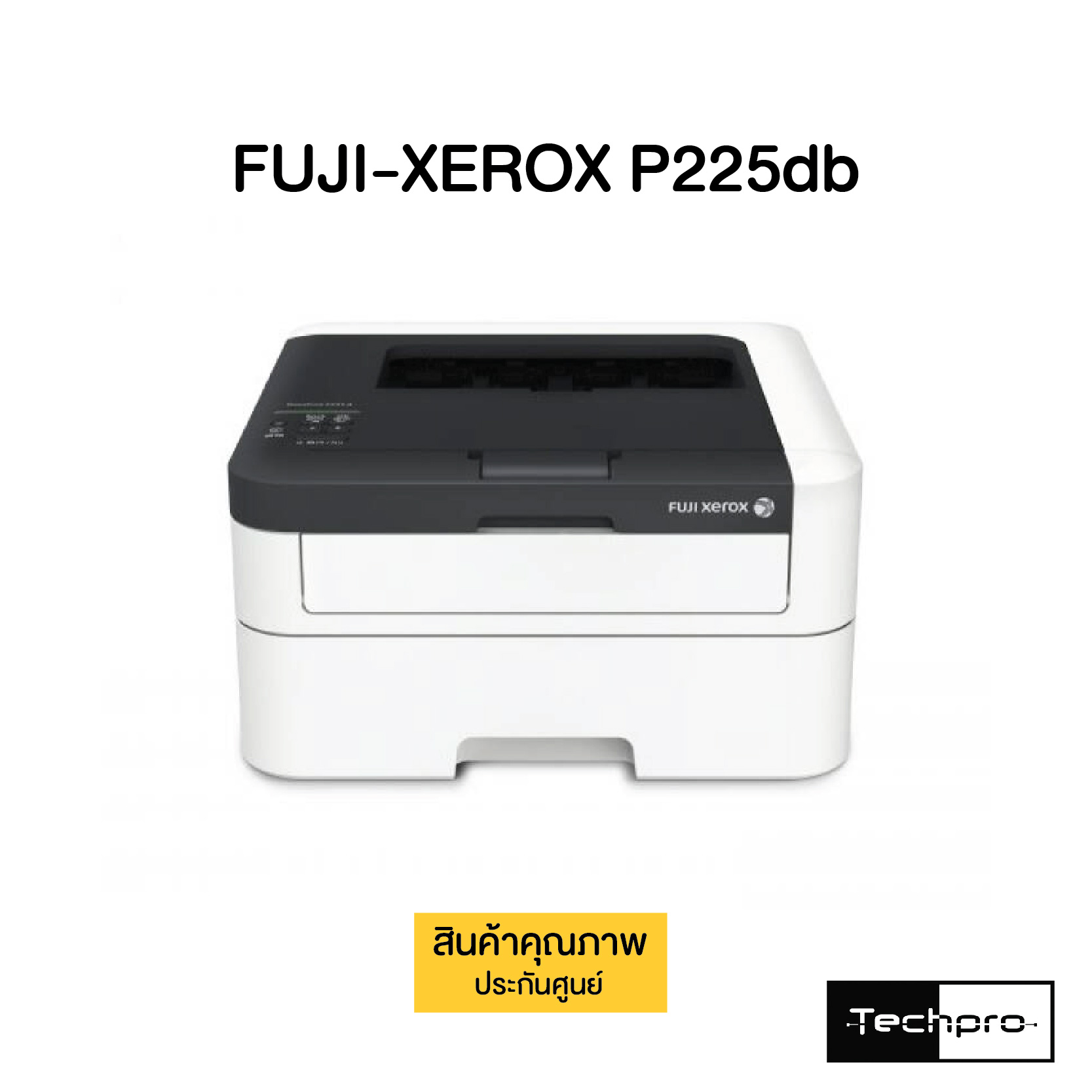 docuprint p225d driver