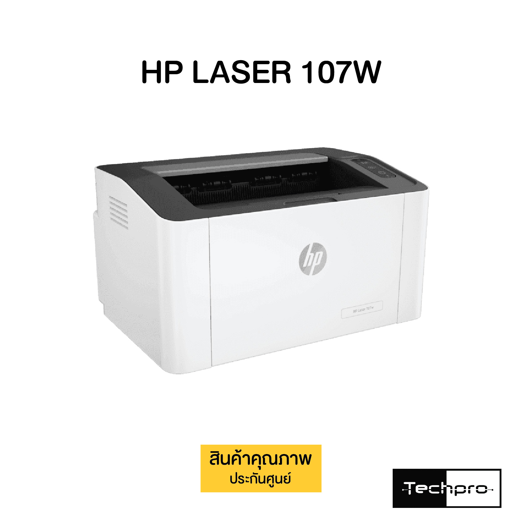 Прошить принтер hp 107w