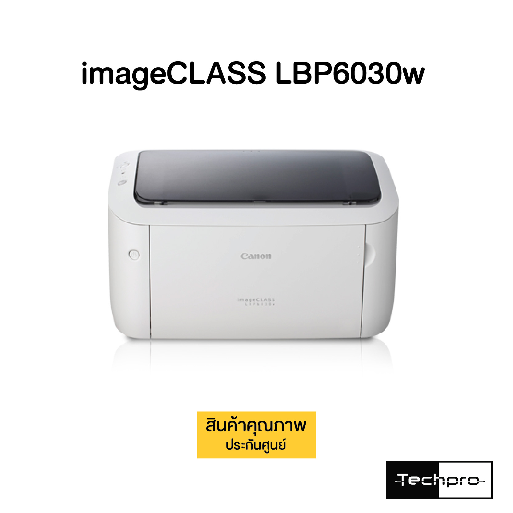 Canon Imageclass Lbp6030w Techpro 0144