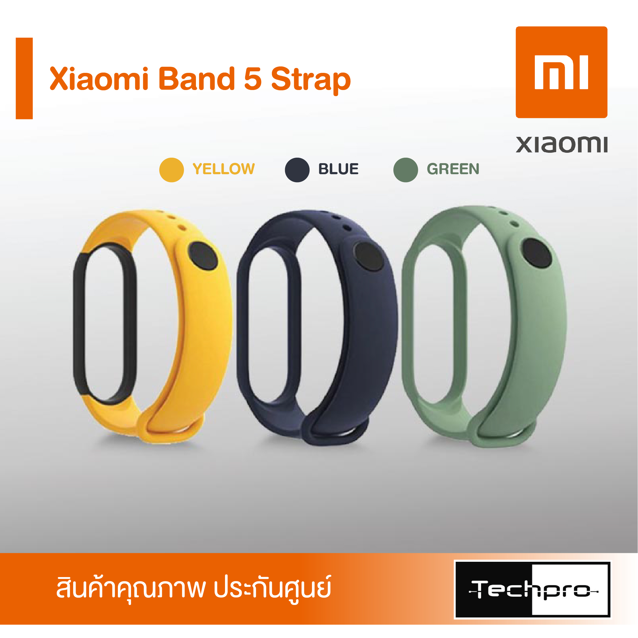 xiaomi mi band 5 strap