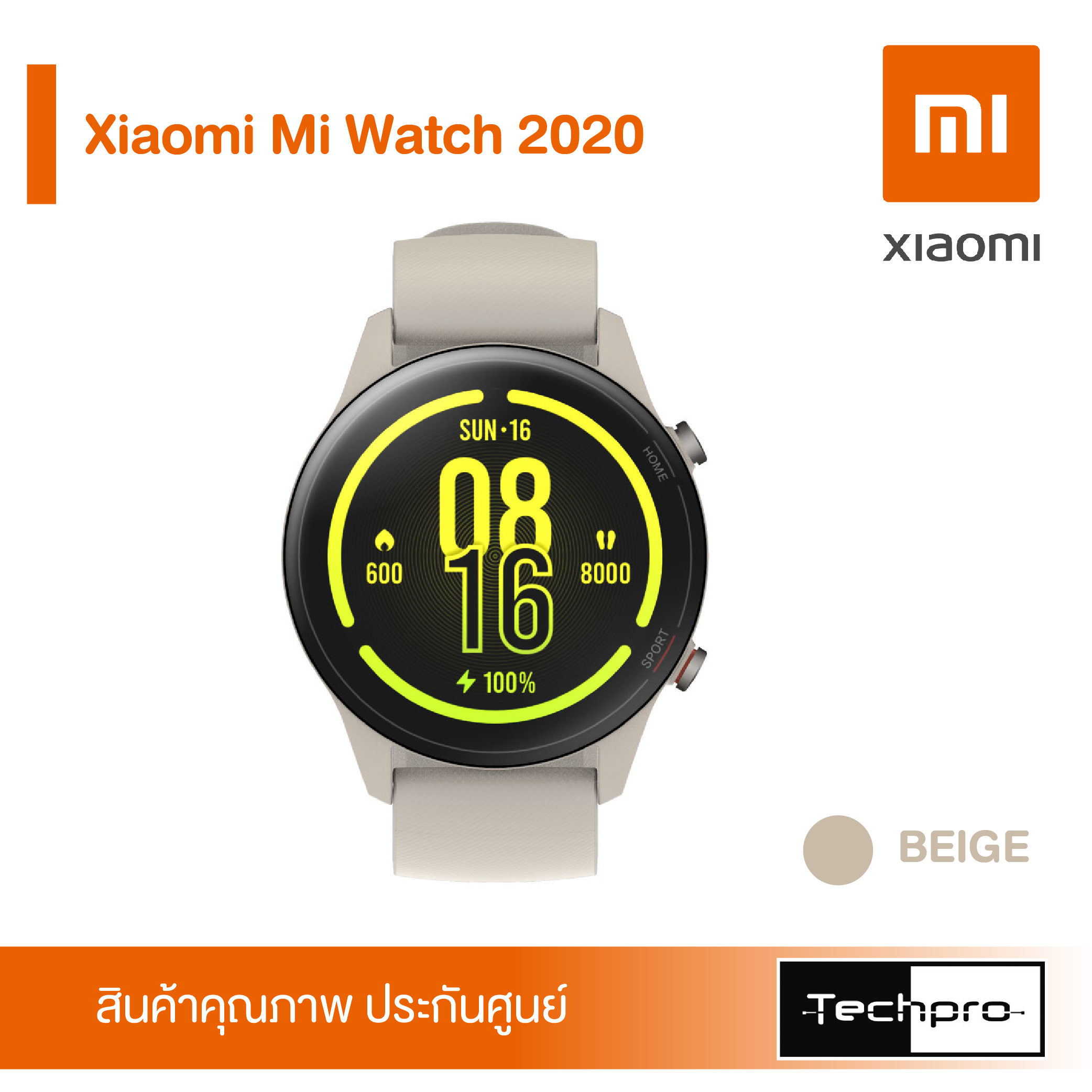 2020 xiaomi mi watch