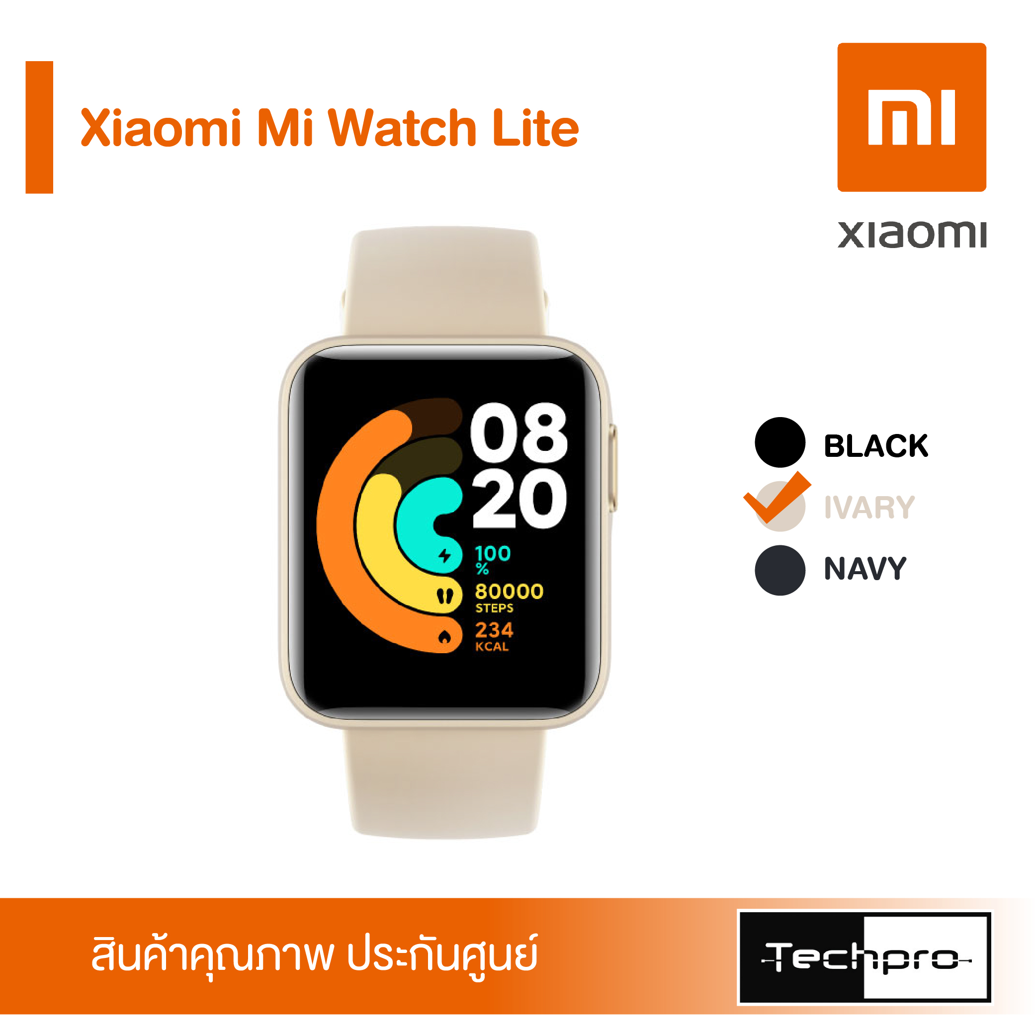 mi watch lite mi fit