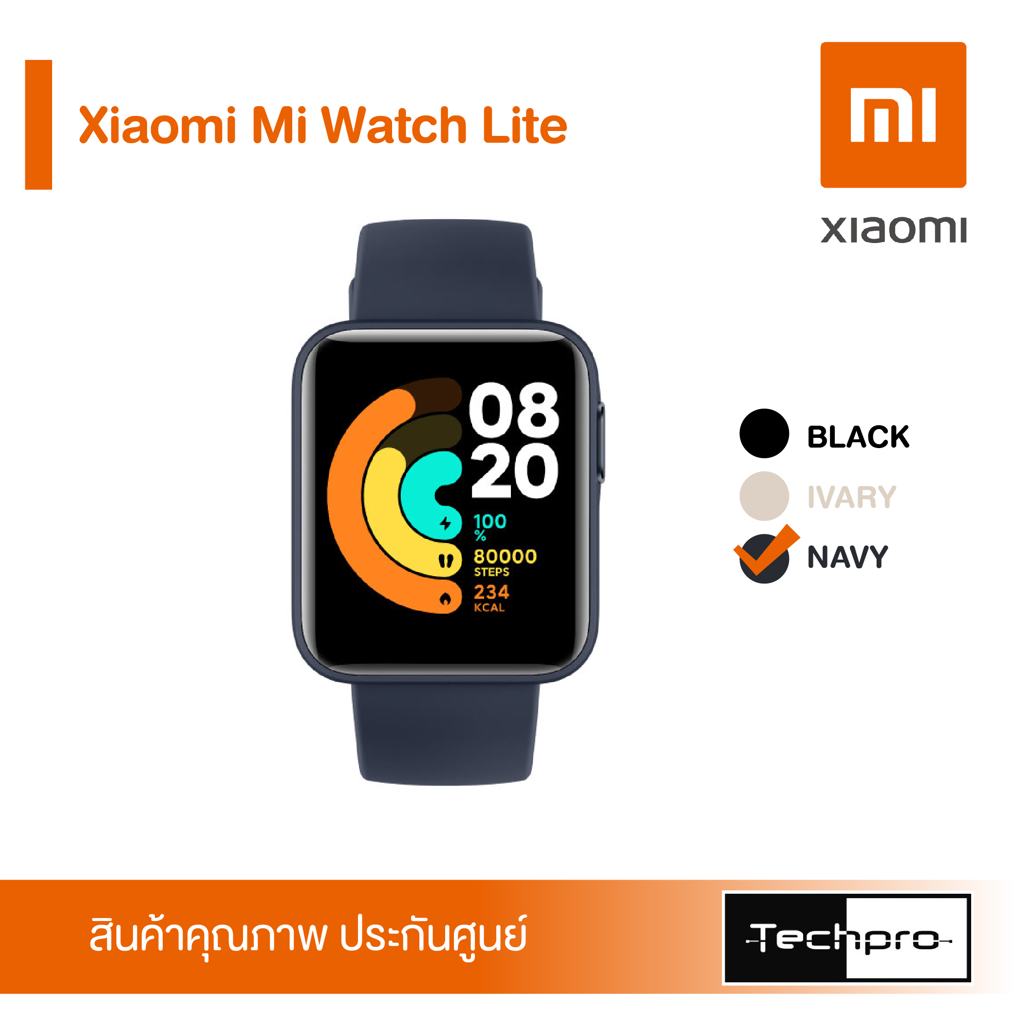 mi watch 4g lte