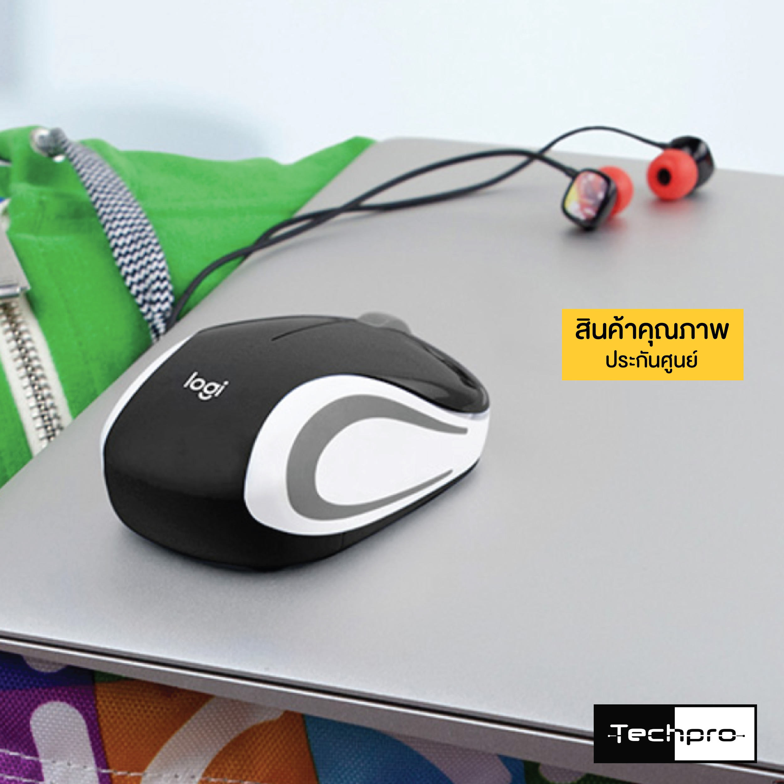 Logitech Ultra Portable Wireless Mouse M187 - Techpro