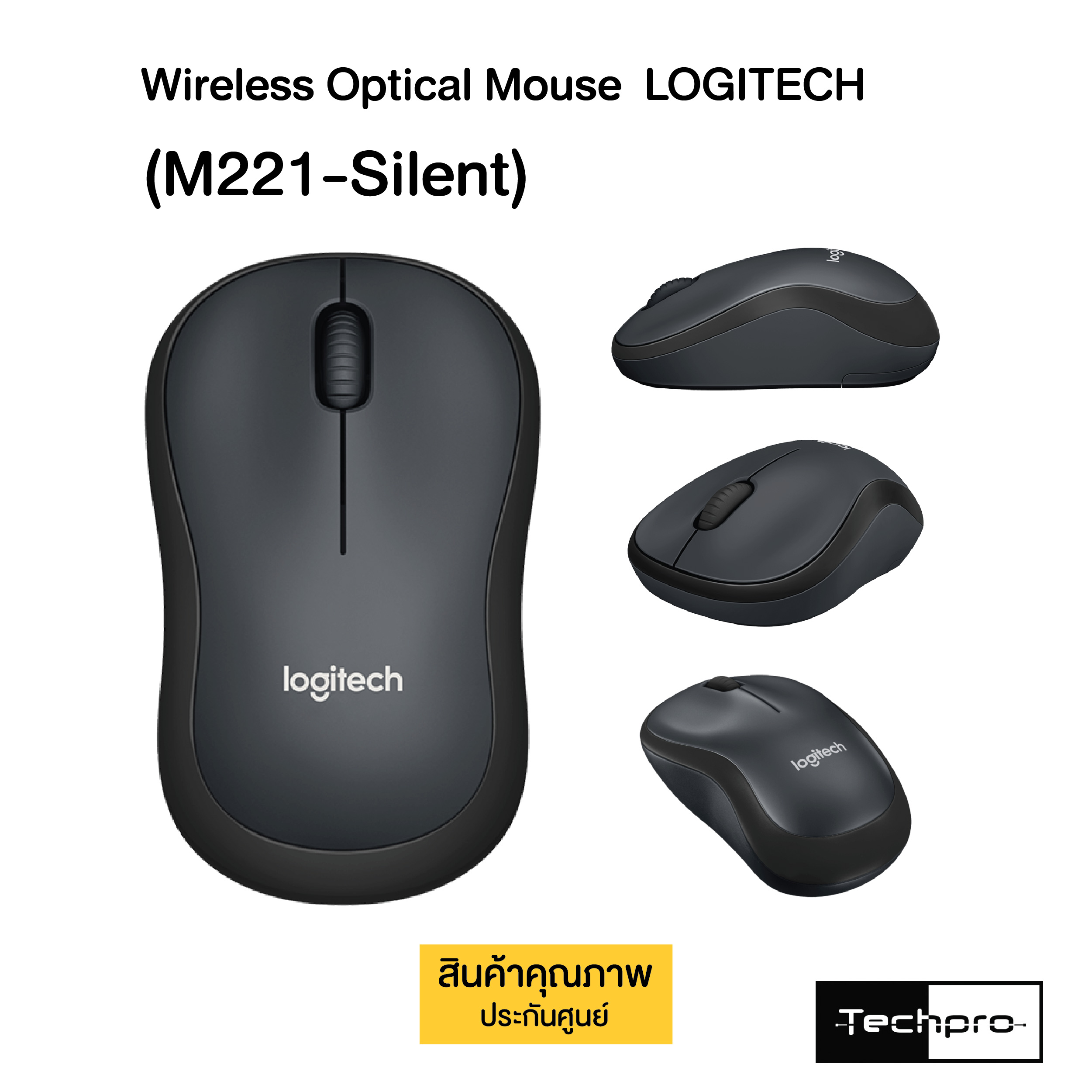 1ms macro rust logitech free фото 71