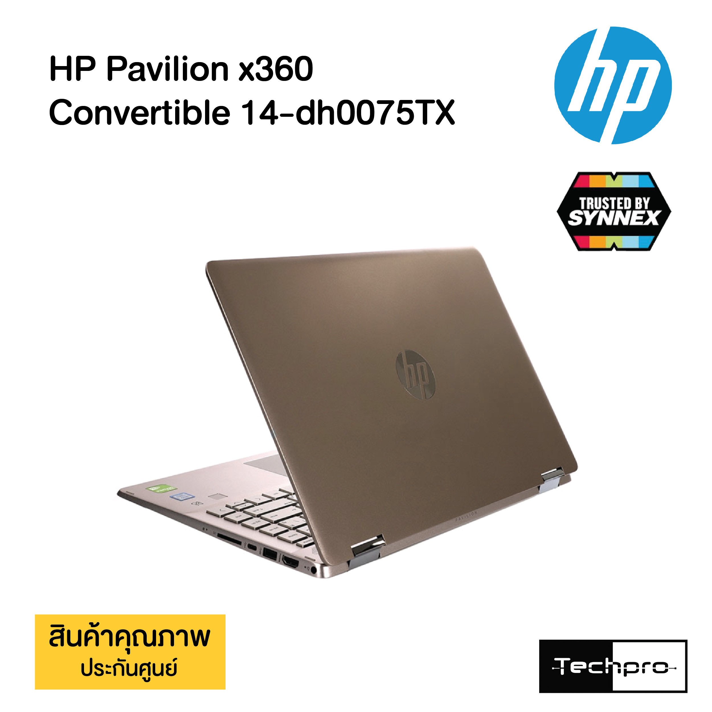 Plius Pakabukas Kiausinis Notebook Pavilion X360 Yenanchen Com