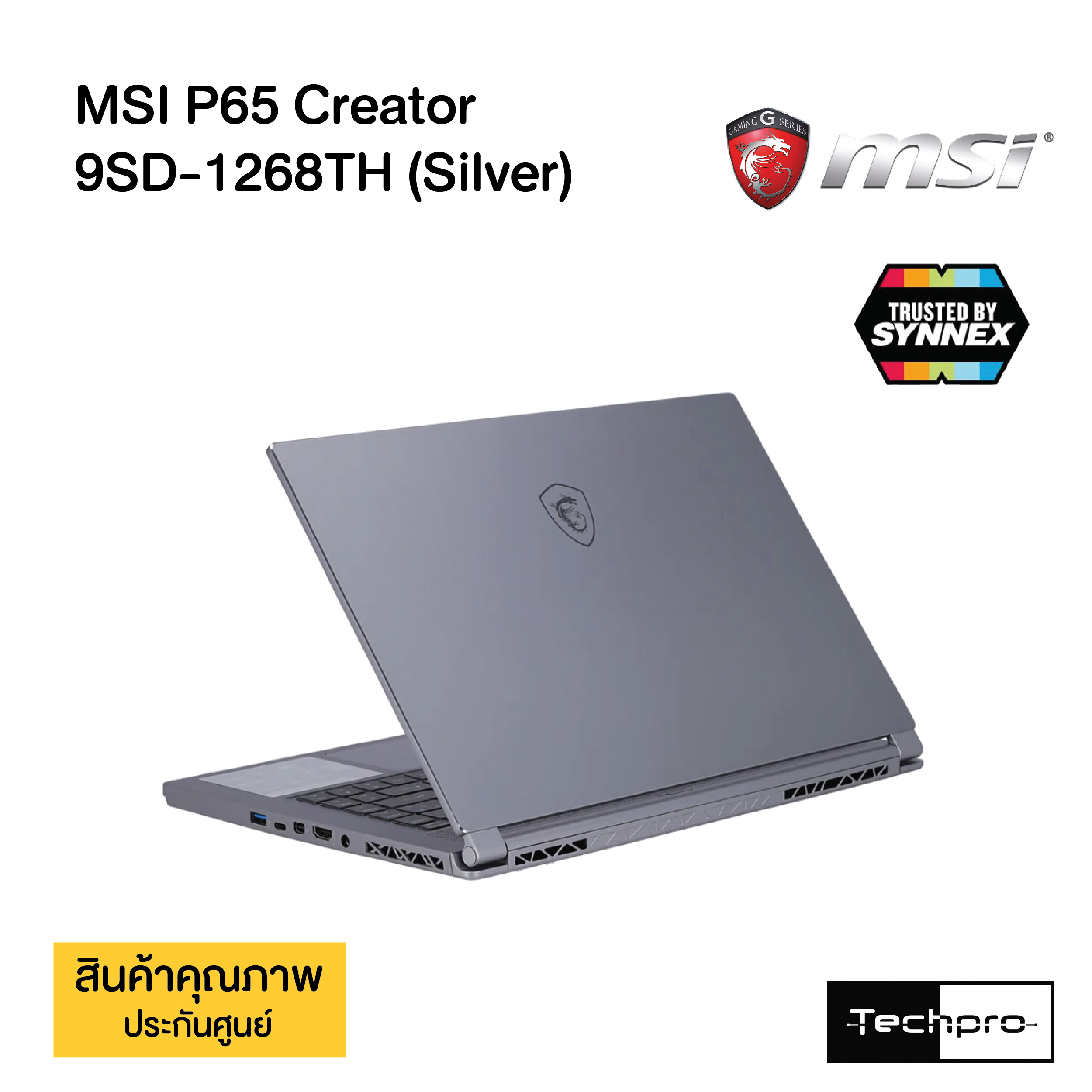 Msi p65 creator 9se разбор