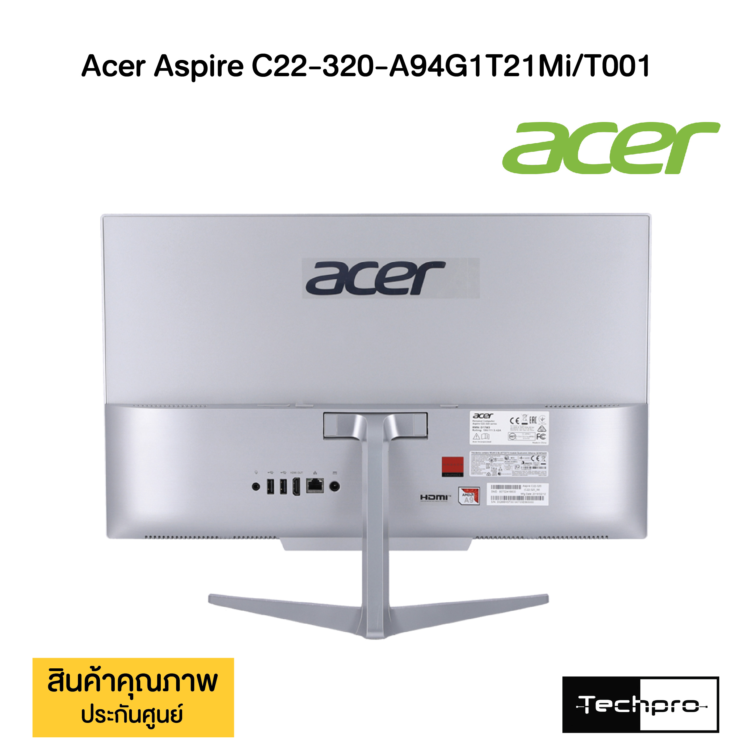 Моноблок acer aspire c22 320 обзор