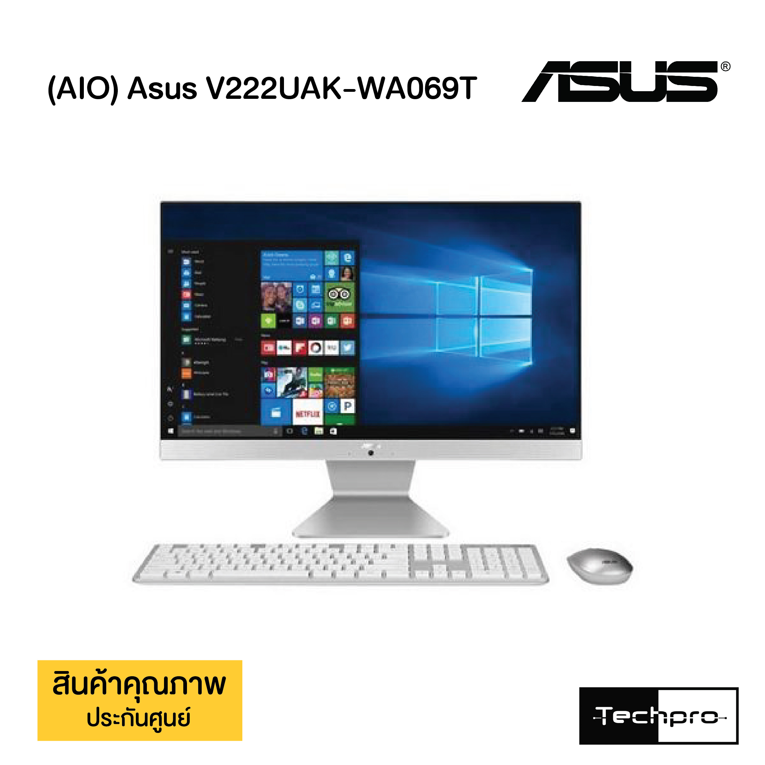 pc all in one asus v222uak