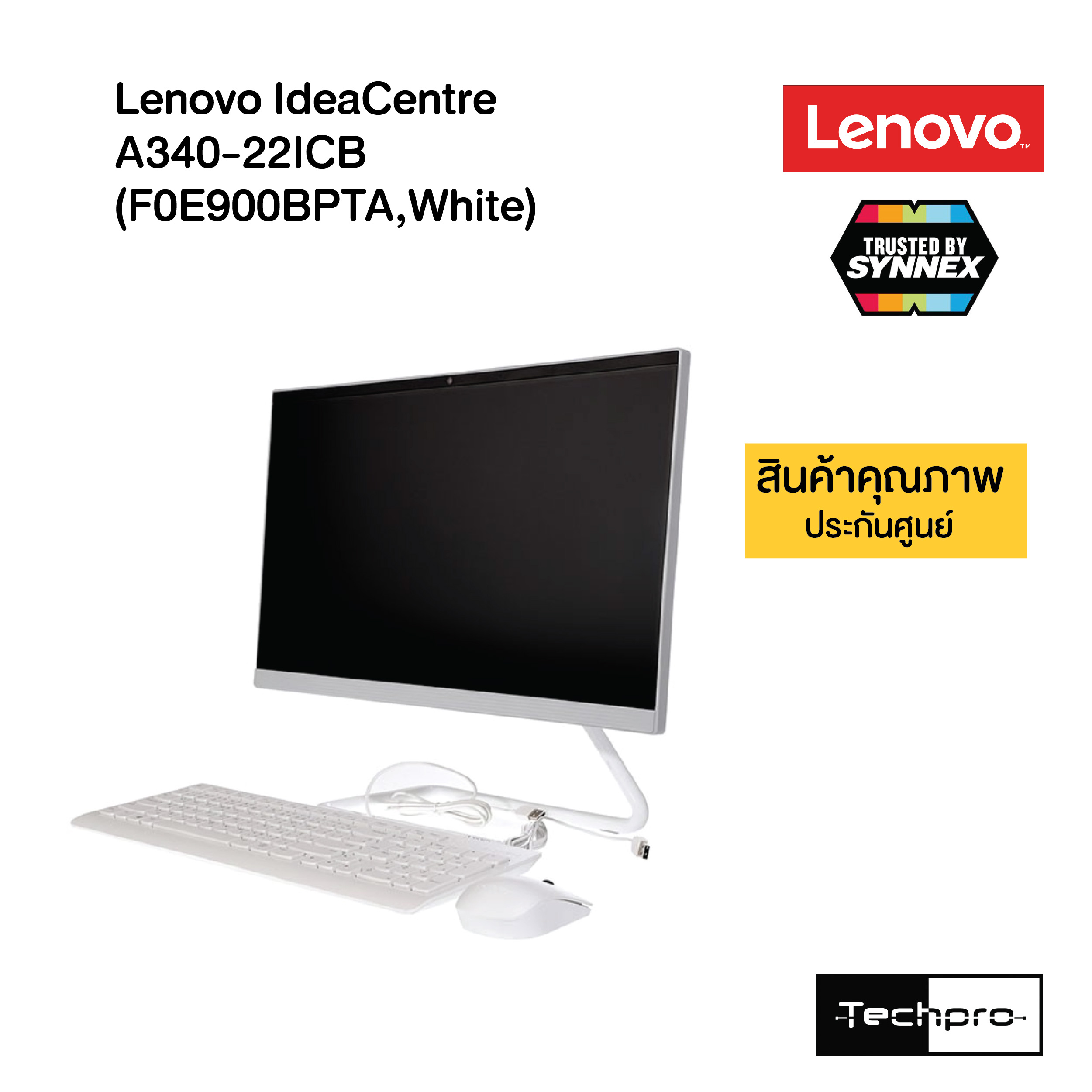 Установка windows lenovo ideacentre a340