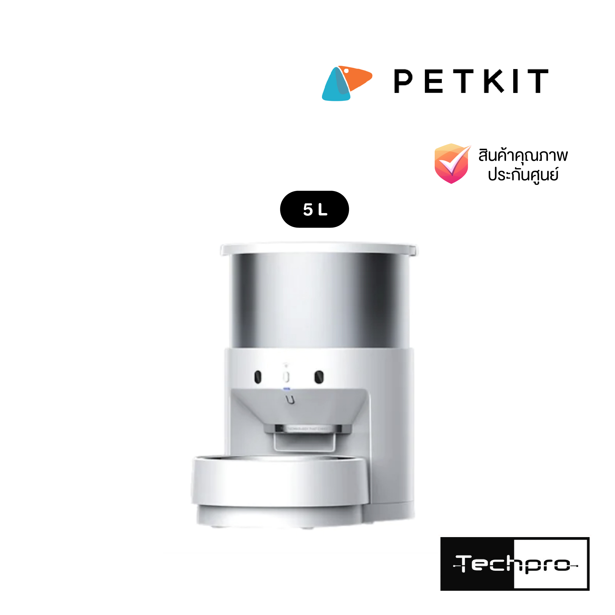 เครื่องให้อาหารสัตว์เลี้ยง PETKIT FRESH ELEMENT 3 - techpro