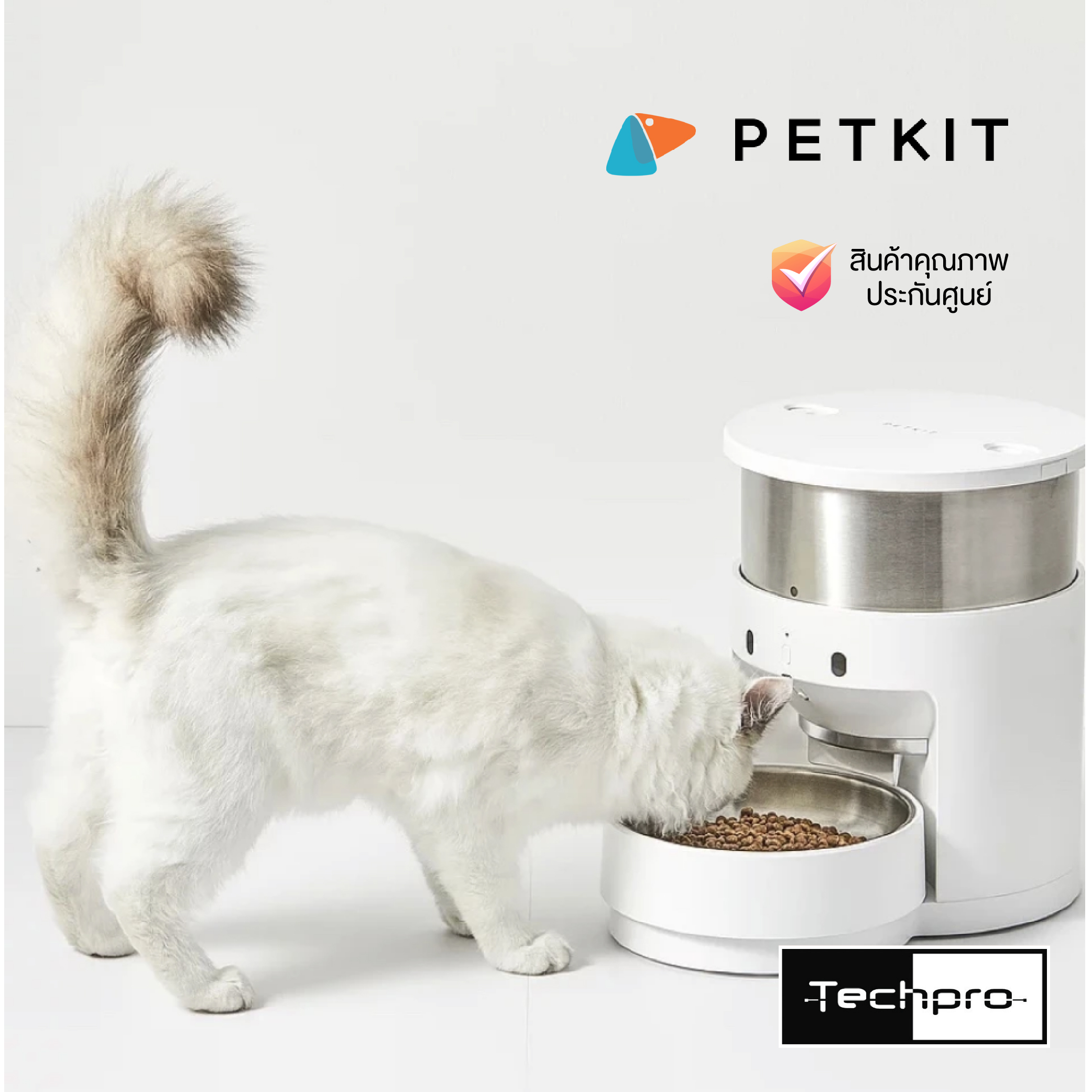 เครื่องให้อาหารสัตว์เลี้ยง PETKIT FRESH ELEMENT 3 - techpro