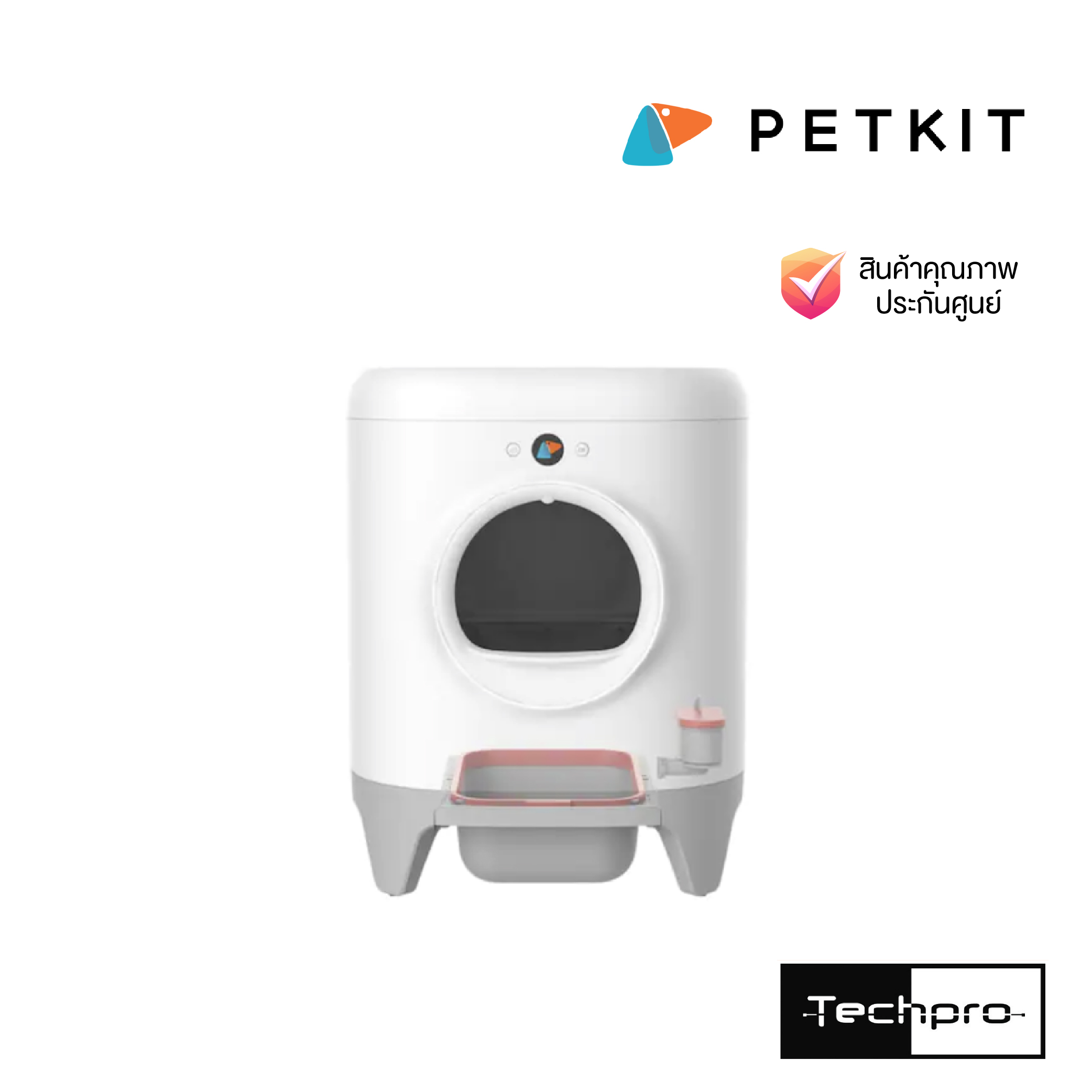 PETKIT PURA X Automatic Cat Toilet ห้องน้ำแมวอัตโนมัติ techpro