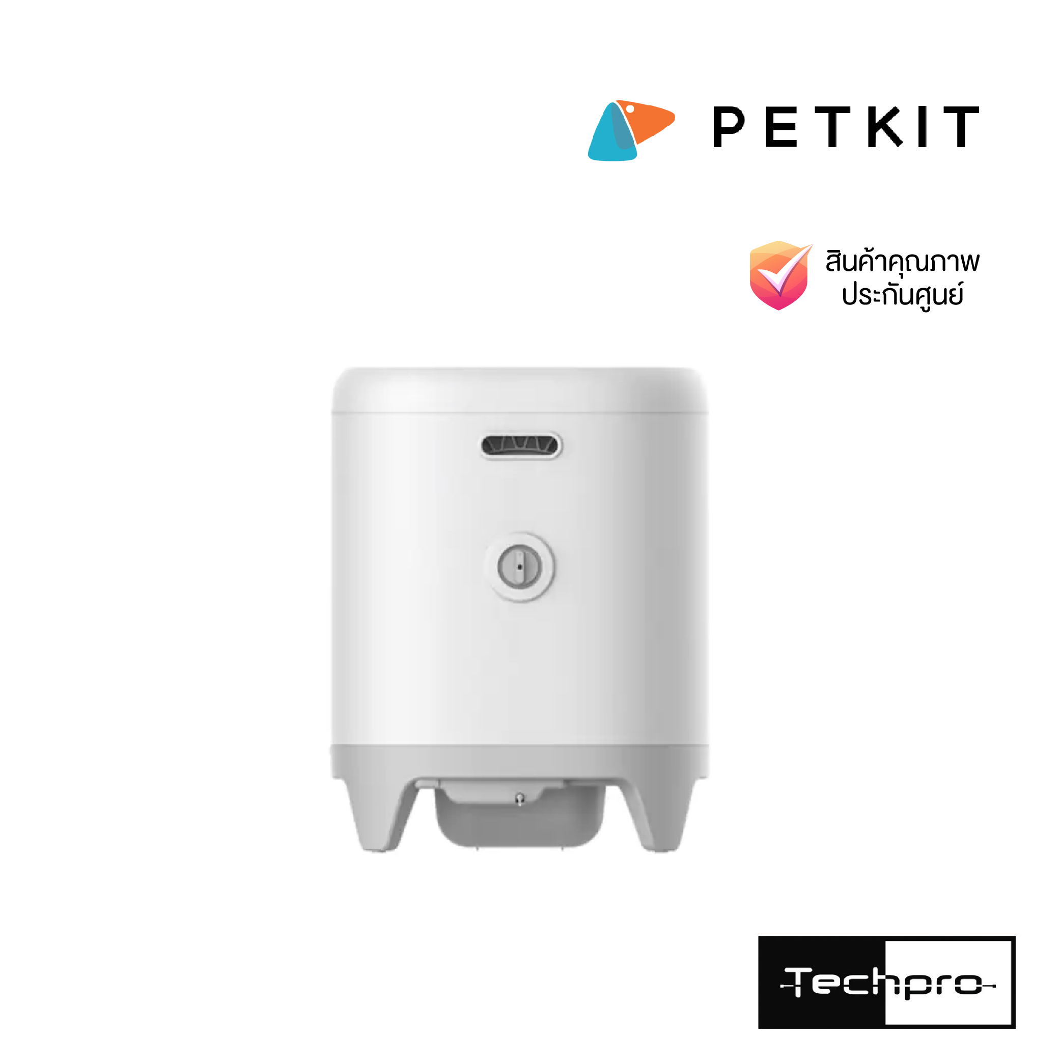 PETKIT PURA X Automatic Cat Toilet ห้องน้ำแมวอัตโนมัติ techpro