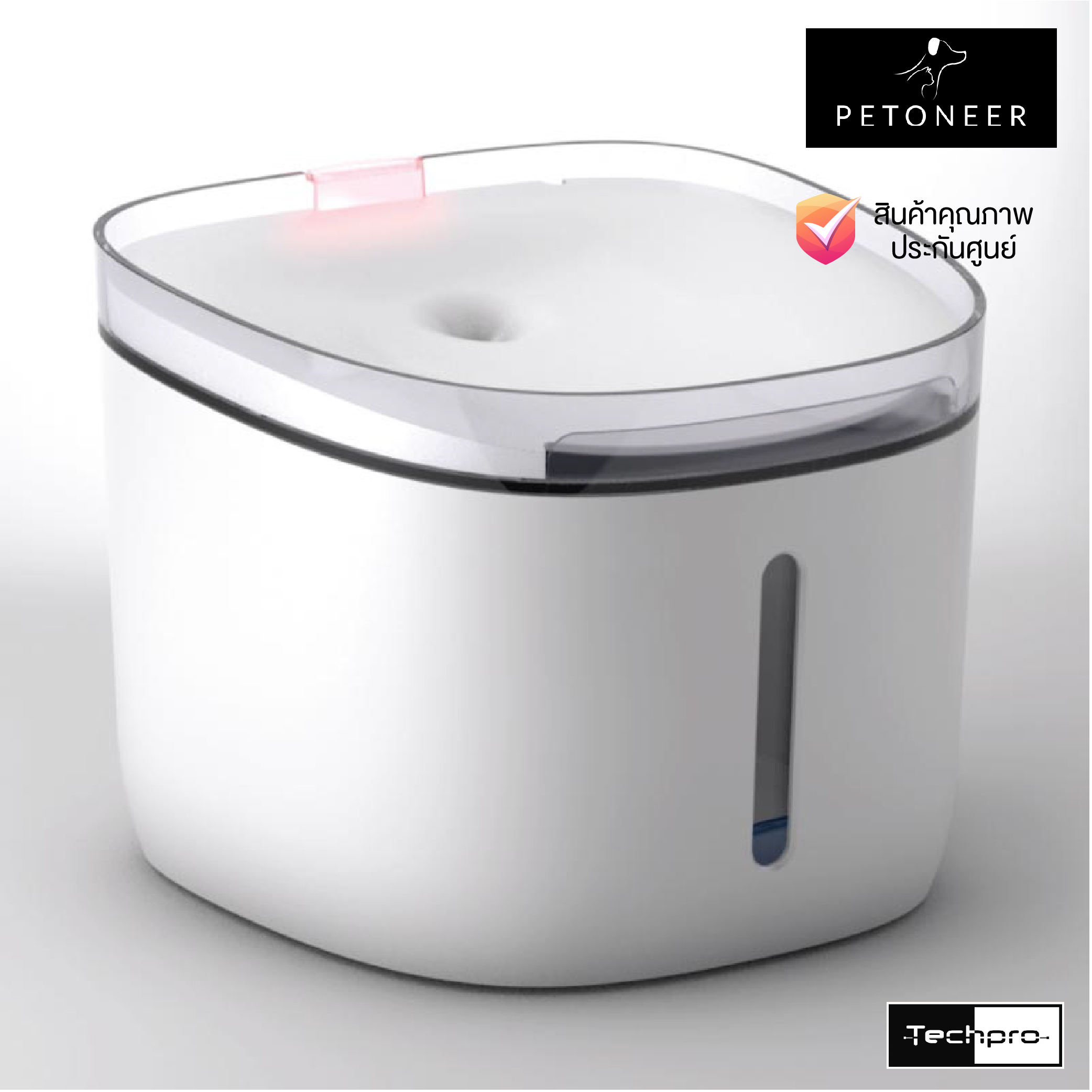 Petoneer FRESCO Mini Plus - techpro