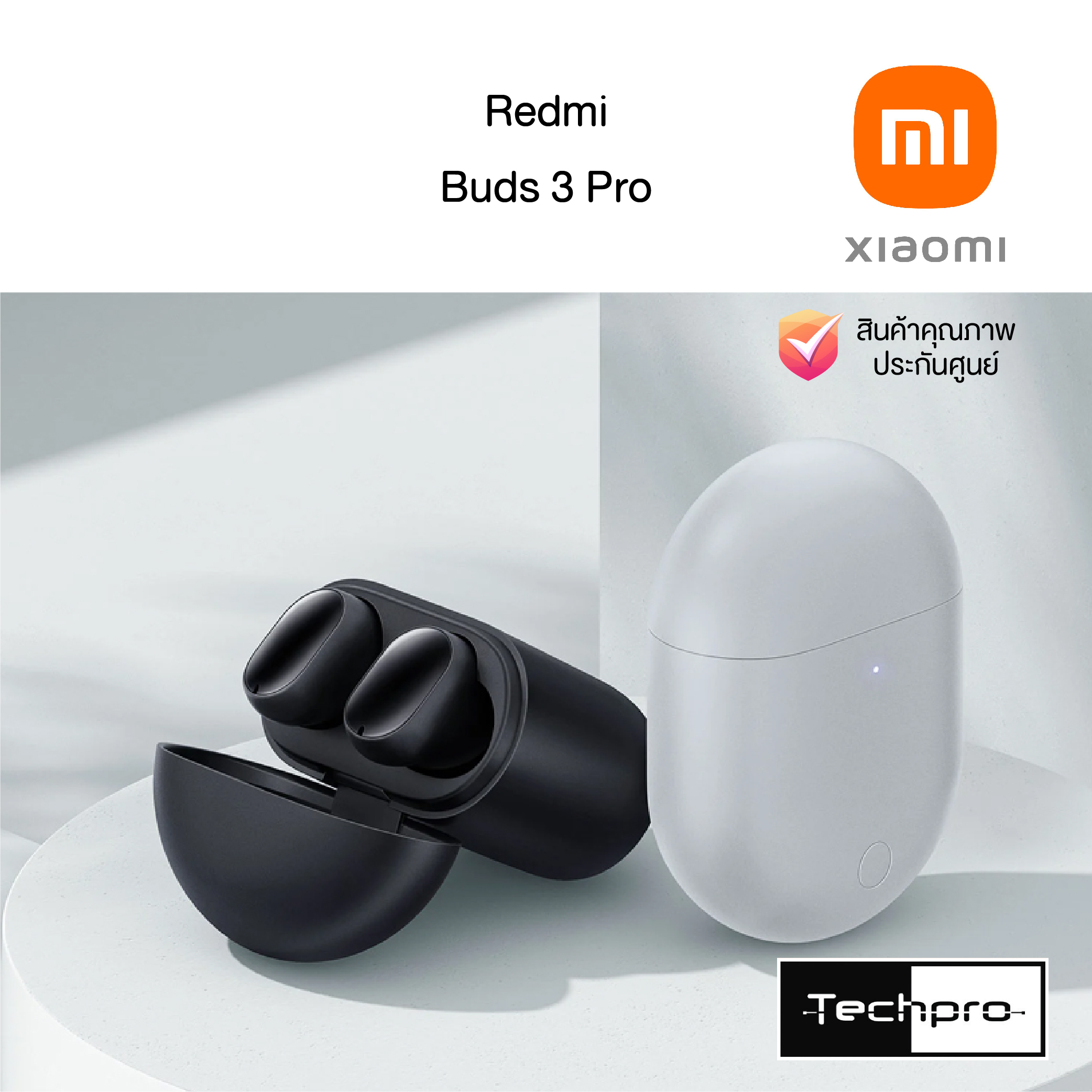 Redmi Buds 3 Pro - techpro