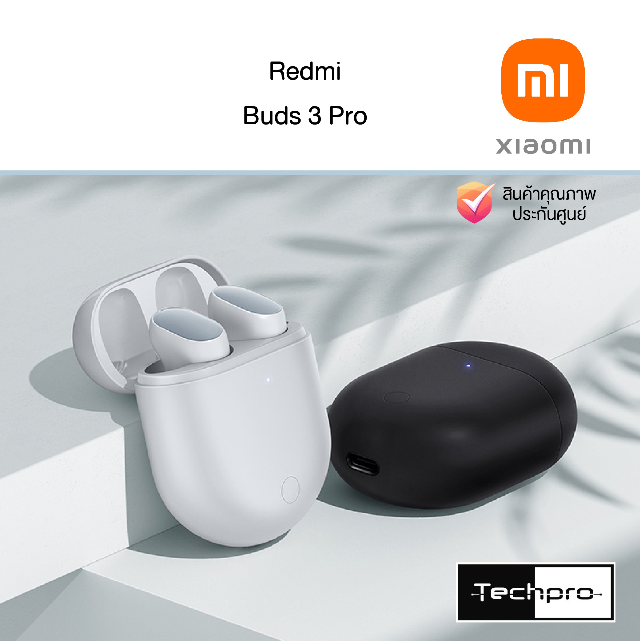 Redmi Buds 3 Pro - techpro