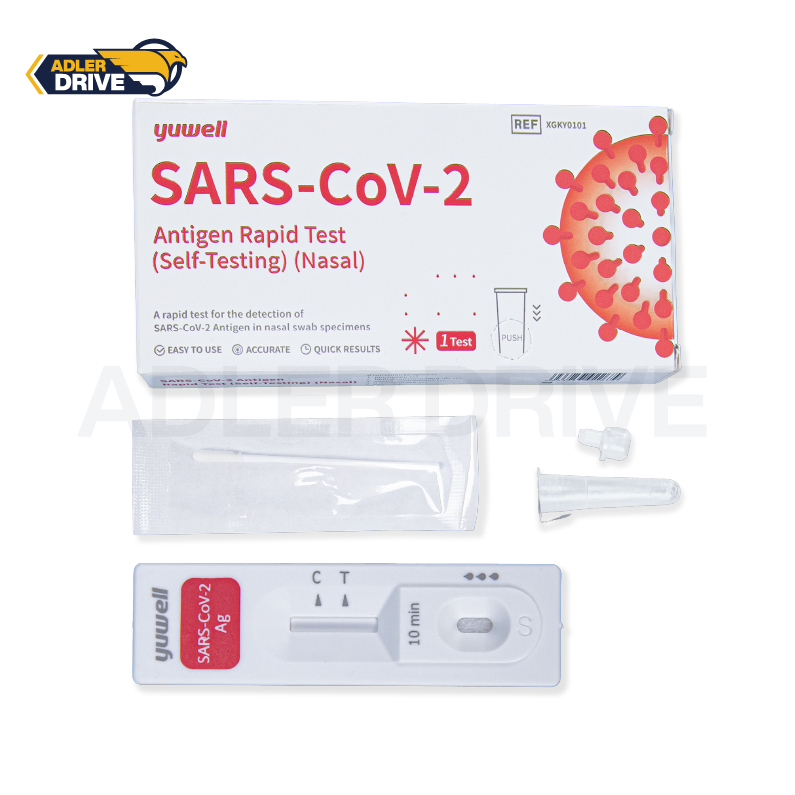 ชุดตรวจหาแอนติเจนต่อโรคติดเชื้อไวรัสโคโรนา 2019 (SAR-CoV-2 antigen) Antigen rapid Test Device ยี่ห้อ ยูเวล (YUWELL)