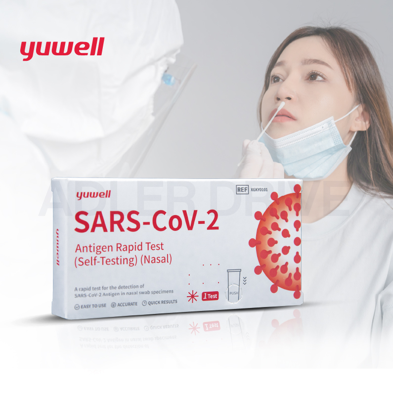 ชุดตรวจหาแอนติเจนต่อโรคติดเชื้อไวรัสโคโรนา 2019 (SAR-CoV-2 antigen) Antigen rapid Test Device ยี่ห้อ ยูเวล (YUWELL)