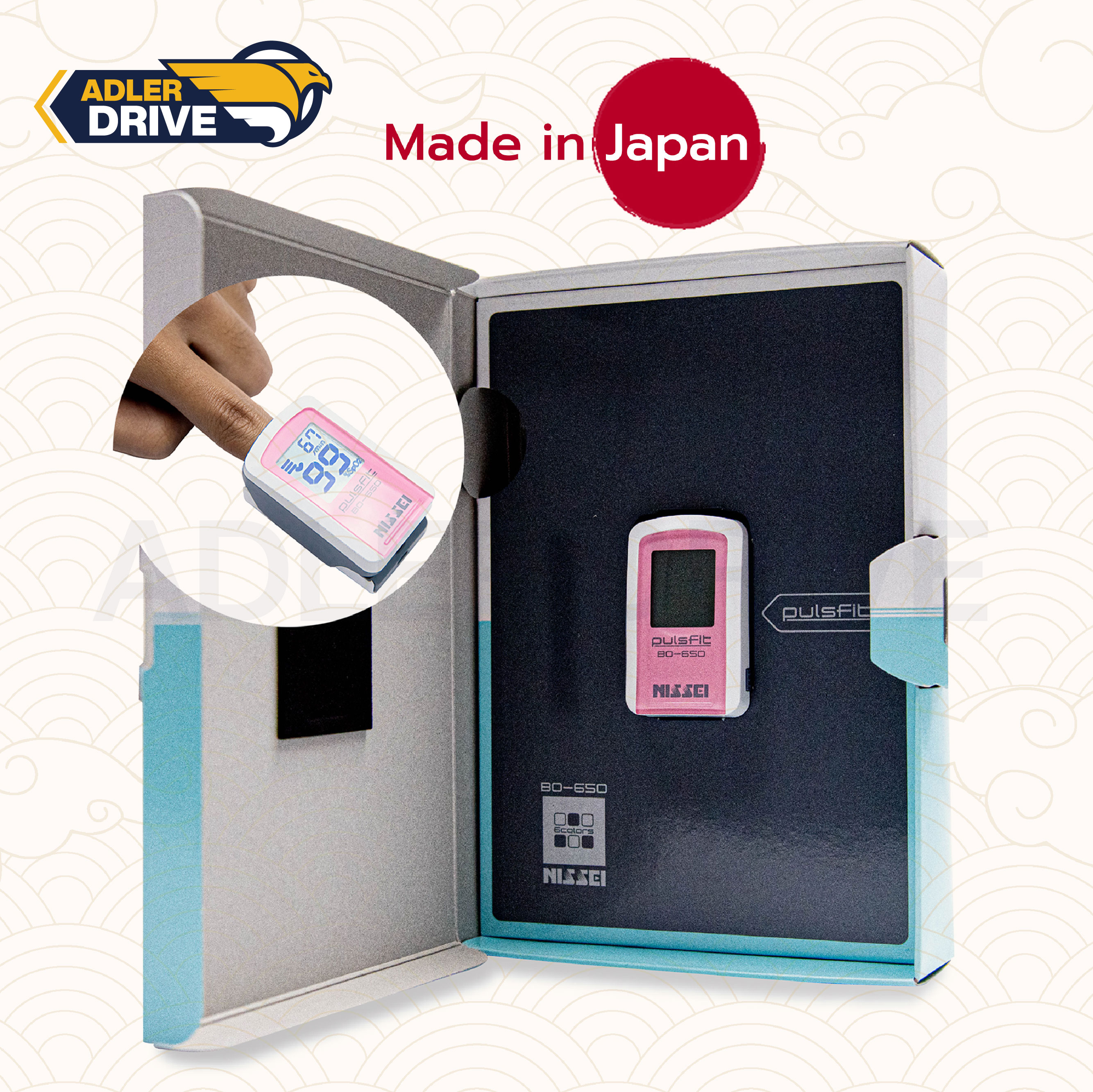 NISSEI  BO-650 เครื่องวัดออกซิเจนปลายนิ้ว NISSEI รุ่น Pulsfit BO-650 - แอ็ดเลอร์