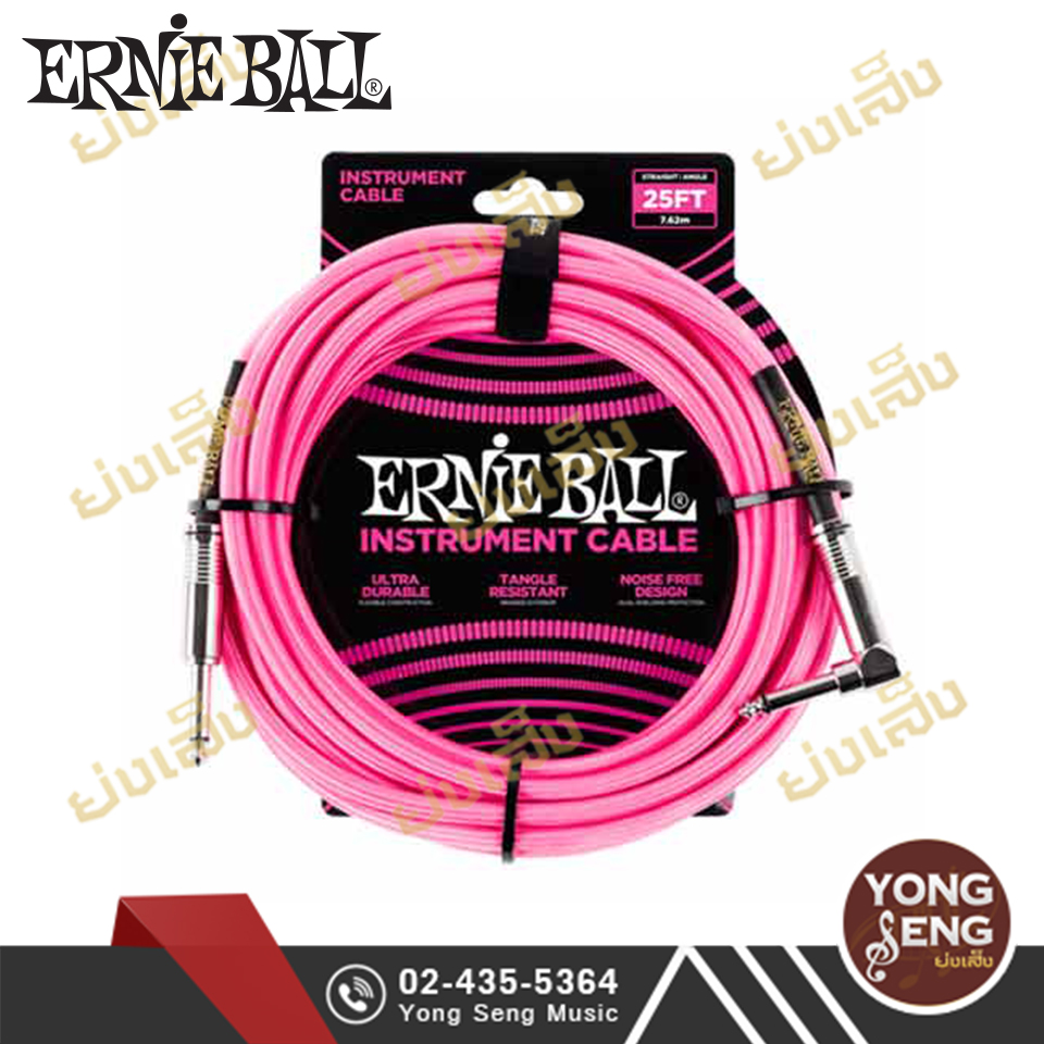 สายสัญญาณ ERNIE BALL รุ่น P06065