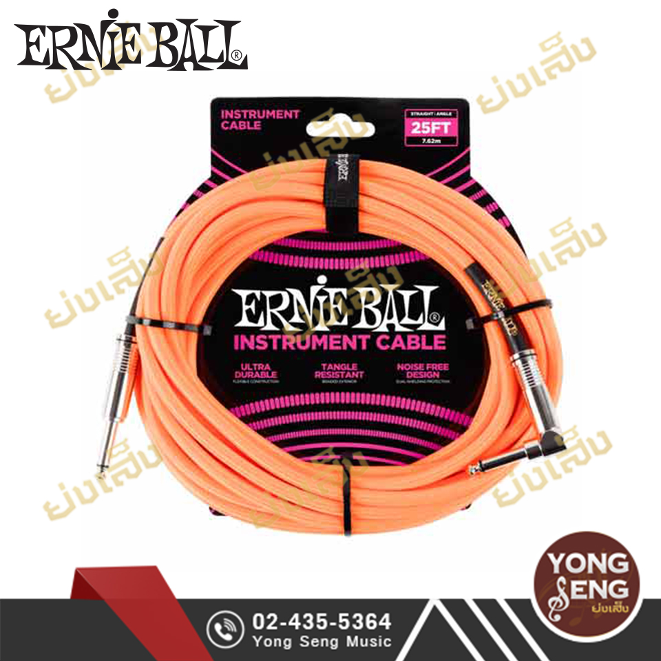 สายสัญญาณ ERNIE BALL รุ่น P06067