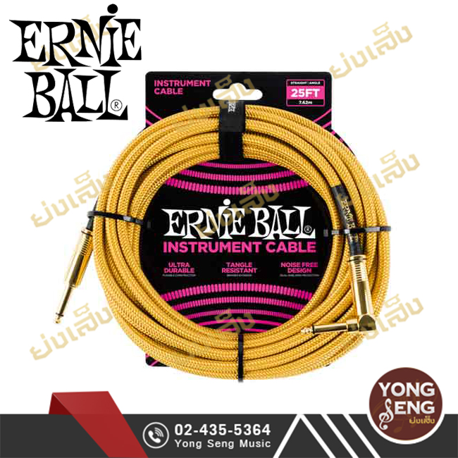 สายสัญญาณ ERNIE BALL รุ่น P06070
