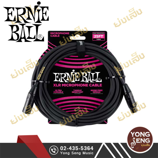 สายไมโครโฟน ERNIE BALL รุ่นP06073