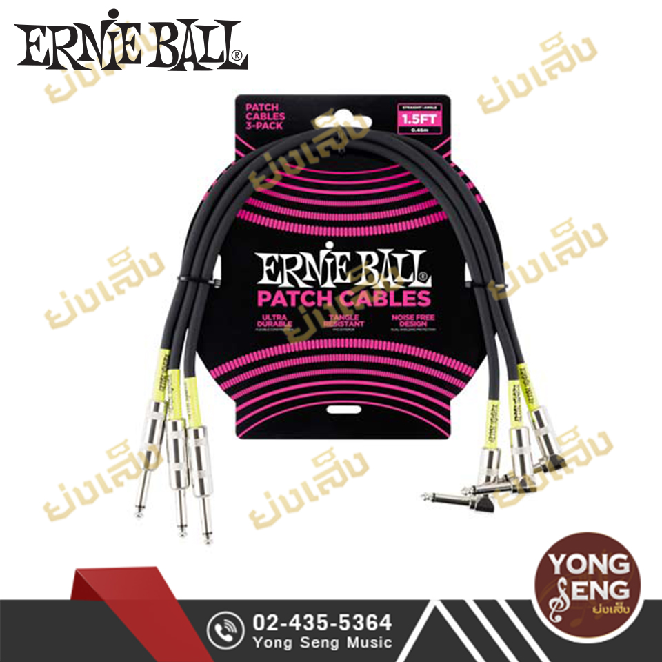 สายพ่วงเอฟเฟค ERNIE BALL รุ่น P06076
