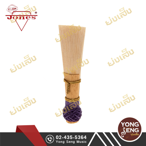 ลิ้นบาสซูน Jones รุ่น Artist (เชือกสีม่วง) Yongsengmusical