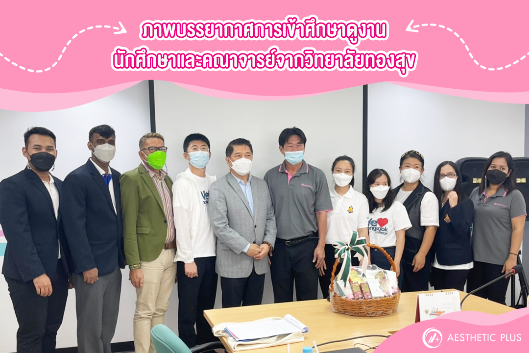 Photo of the atmosphere of the study visit of students and faculty from Thongsuk College