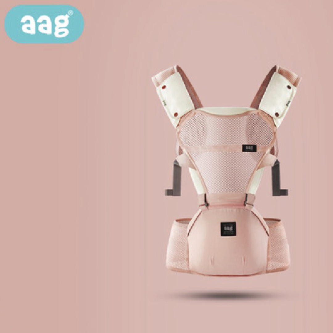 aag hipseat carrier