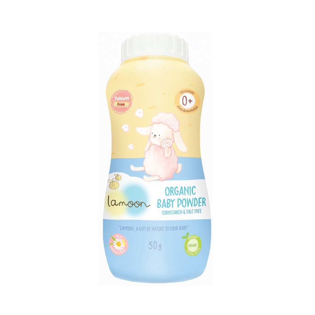 ละมุน แป้งเด็ก ออร์แกนิค ( Lamoon Organic Baby Powder ) 50 กรัม