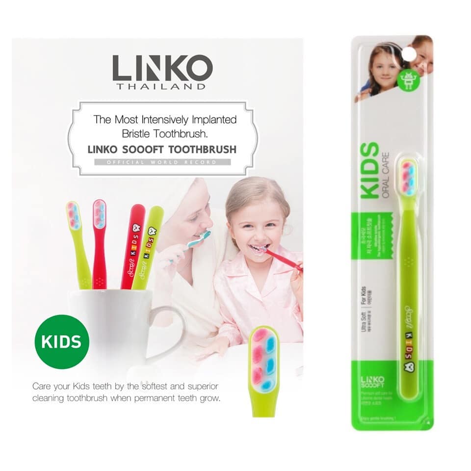Linko soooft Kids แปรงสีฟันเด็กขนนุ่มพิเศษระดับ 4