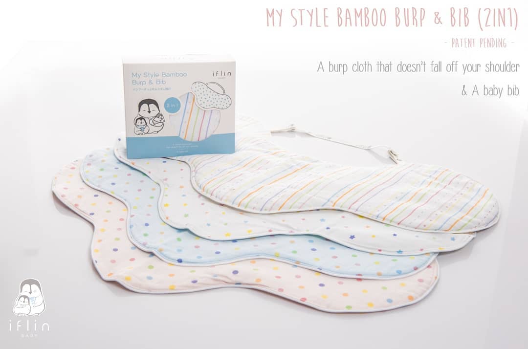 ผ้าพาดบ่า & ผ้ากันเปื้อนใยไผ่ My Style Bamboo Burp & Bib (2in1) (Patent Pending)