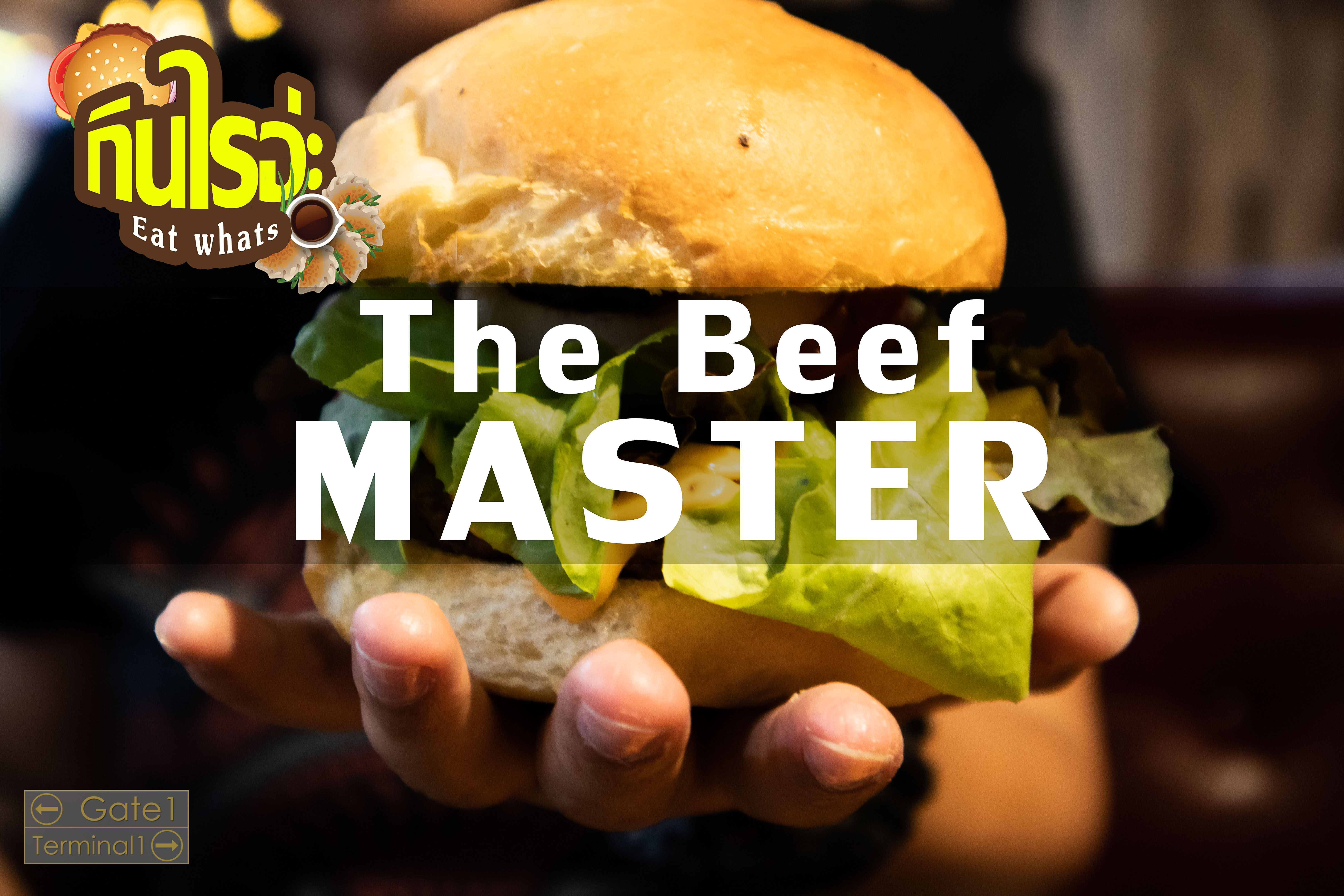Review The Beef Master by The company B
