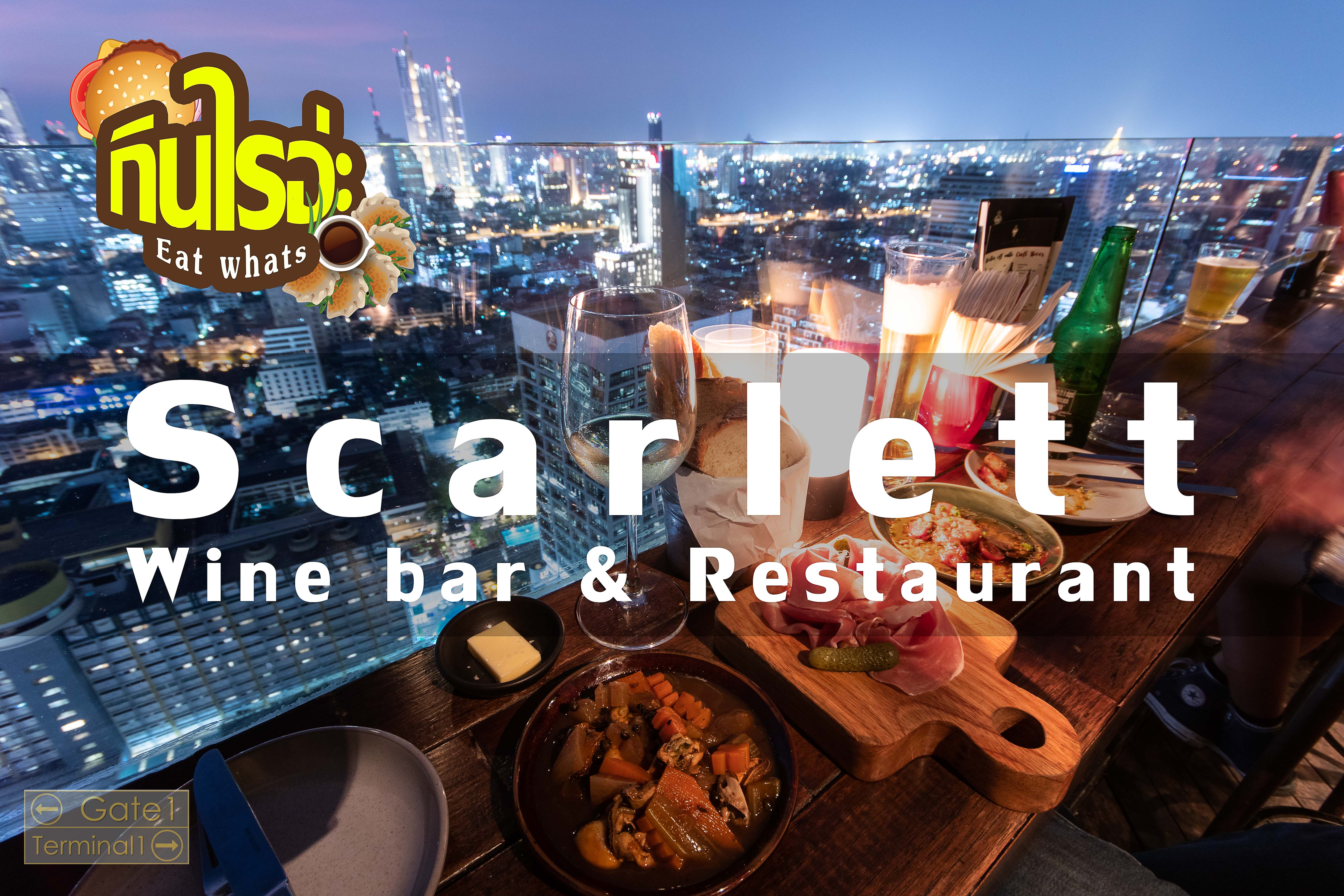 Review Scarlett Wine bar & Restaurant