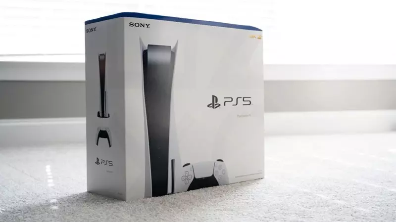 ของขวัญให้ผุ้ชายจากงานอดิเรกเครื่องเล่นเกม PlayStation 5