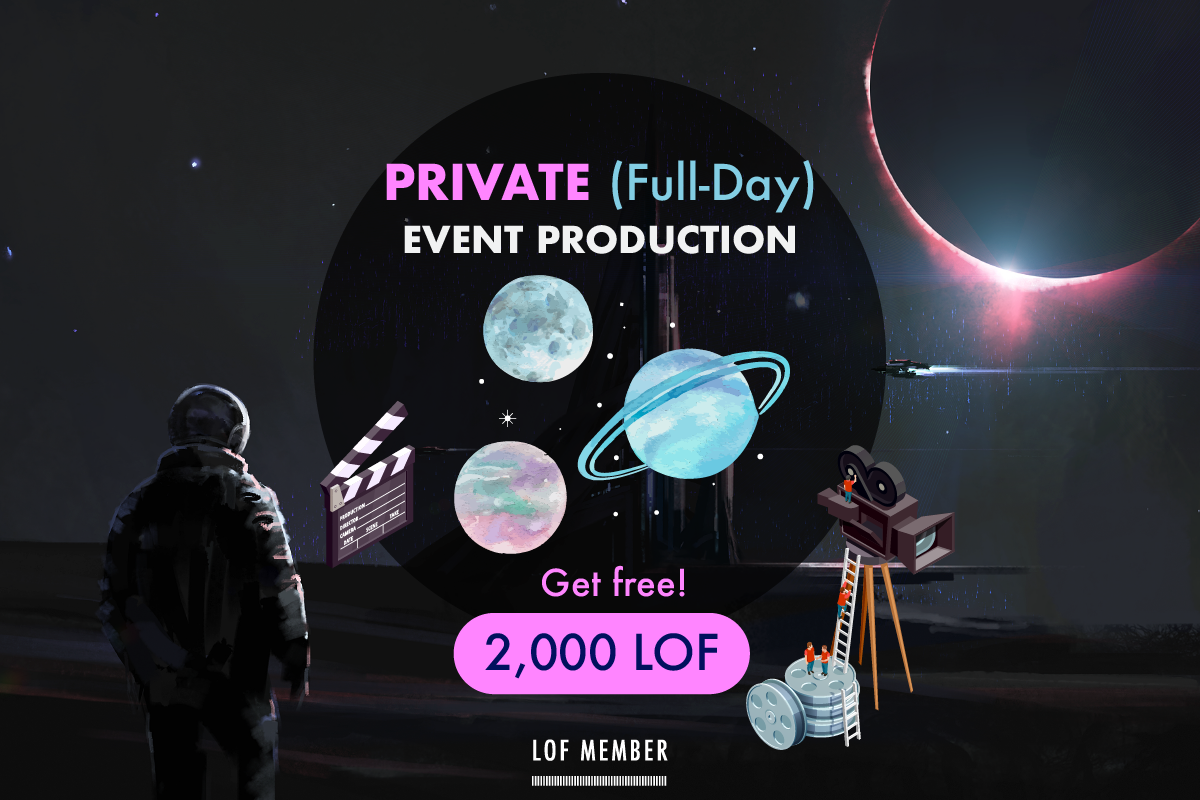Private-Event/ Production (1ครั้ง) เต็มวัน