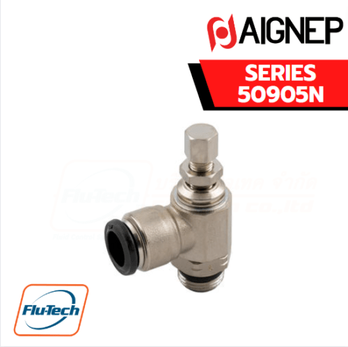 AIGNEP – SERIES 50905N ORIENTING FLOW REGULATOR FOR CYLINDER “UNIVERSAL SHORT” WITH BLACK RELEASE