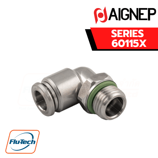 AIGNEP – SERIES 60115X ORIENTING ELBOW MALE ADAPTOR (PARALLEL)