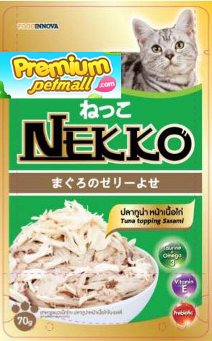 อาหารแมวเน็กโกะ Nekko รสทูน่าหน้าเนื้อไก่ ในเจลลี่ ขนาด 70 กรัม