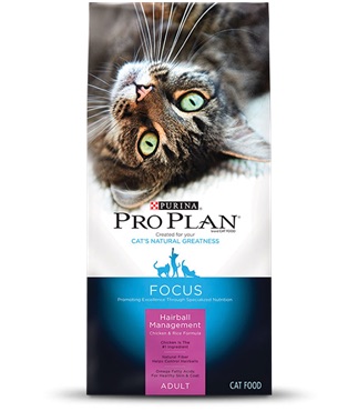 อาหารแมว ProPlan โปรแพลน สูตร Hairball Management  ขนาด 1.59 กก.