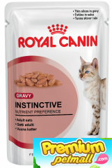อาหารแมว รอยัล คานิน Royal Canin Instinctive Pouch อาหารเปียกเกรวี่