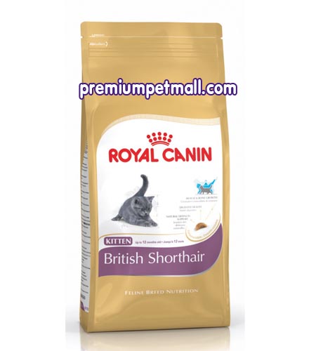 อาหารแมว รอยัล คานิน Royal Canin Kitten British Shorthair ขนาด 2 กิโลกรัม