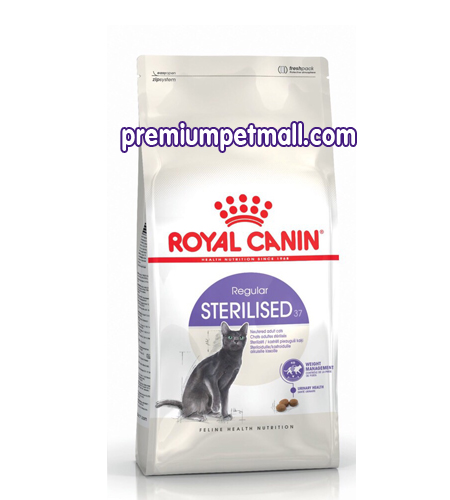 อาหารแมว รอยัล คานิน Royal Canin Sterilised 37 ขนาด 2 กิโลกรัม
