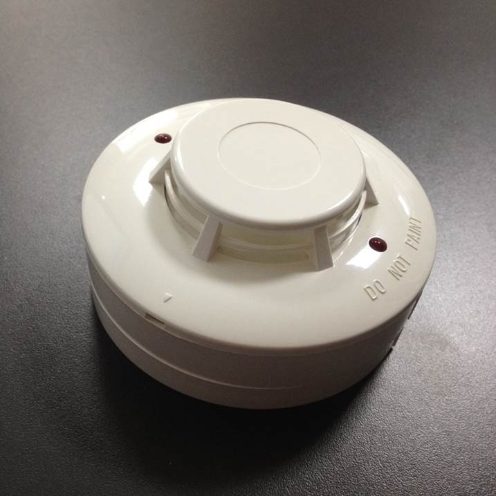WiZMART  Addressable Heat Detector รุ่น NB-358-H